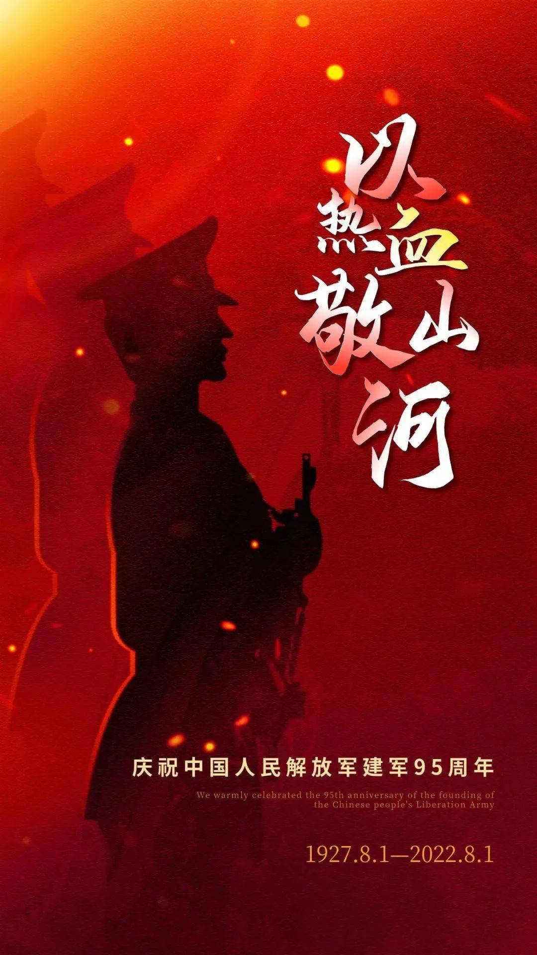 1080_1920竖版 竖屏