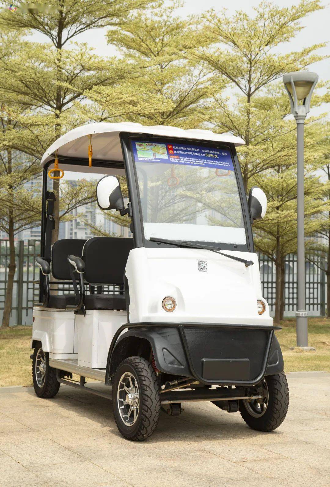 游园博苑又有新的代步工具,请收藏最新乘车指南