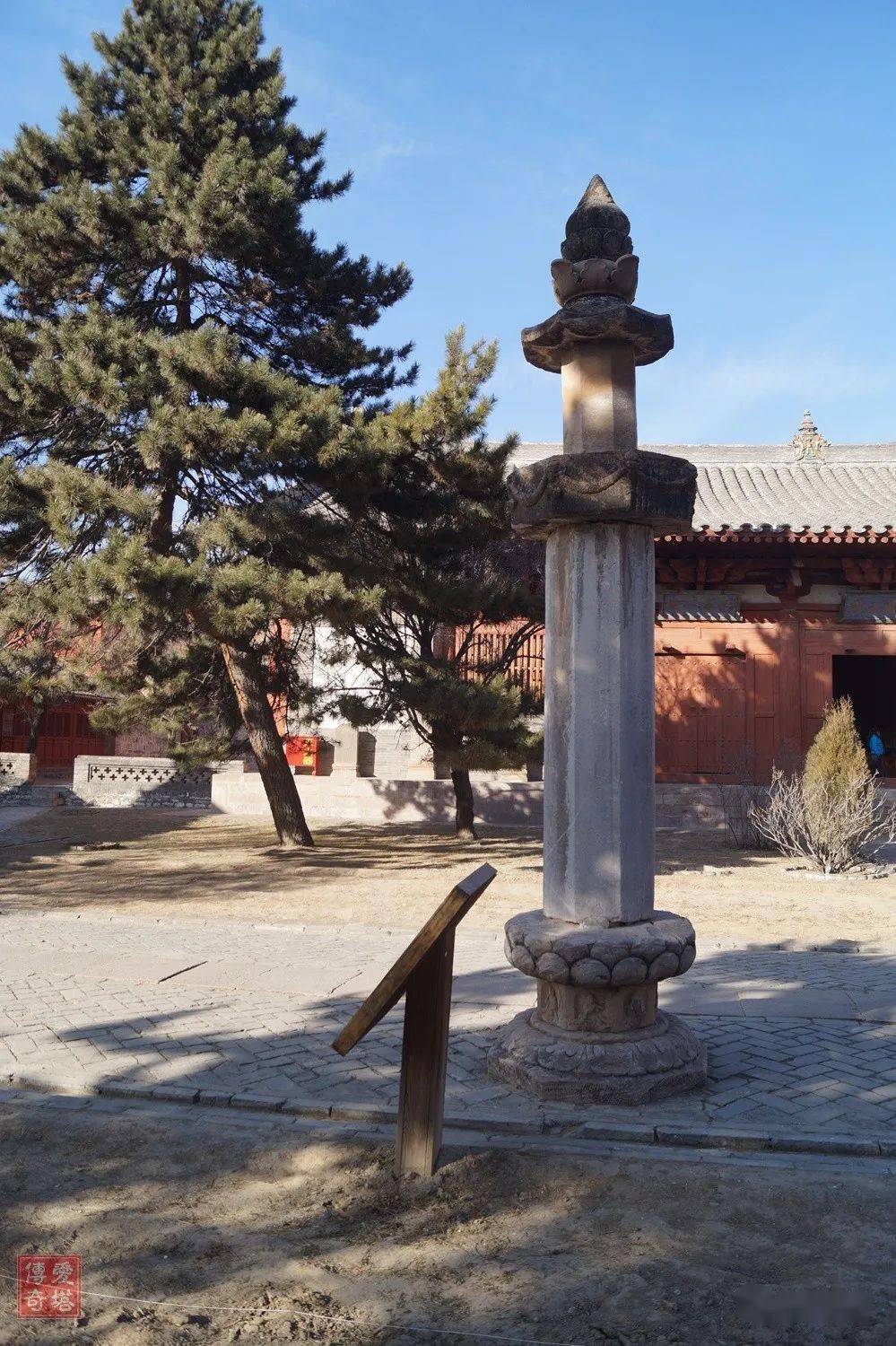 第7节最大的唐代建筑佛光寺东大殿