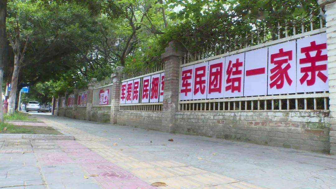 怒江双拥泸水打造双拥一条街军民鱼水一家亲