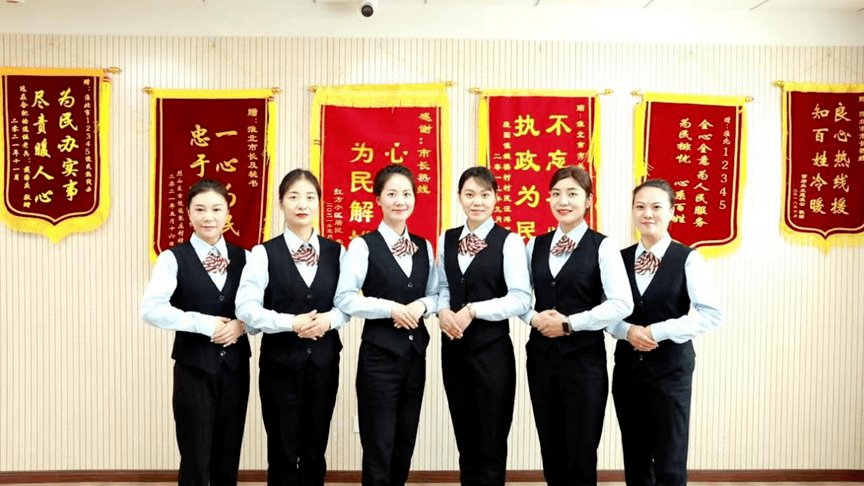 7×24小时！有困难就打12345！