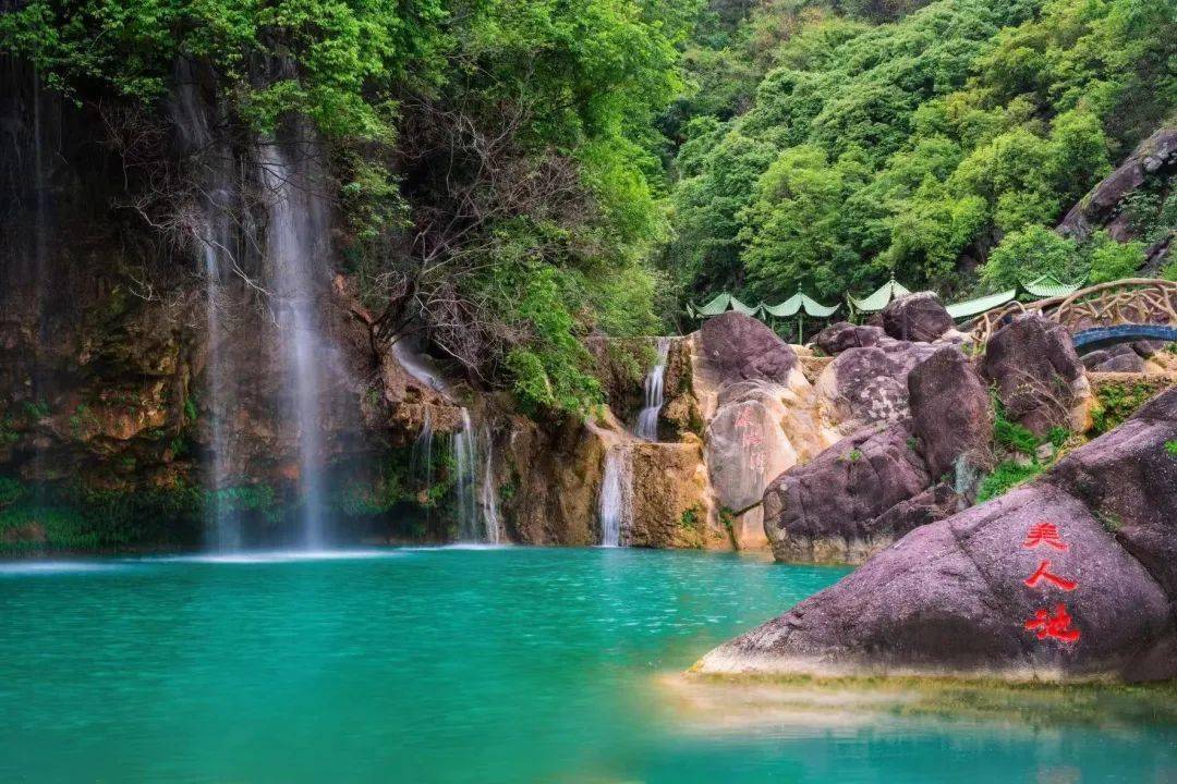 荆门荆门绿林山风景区图片