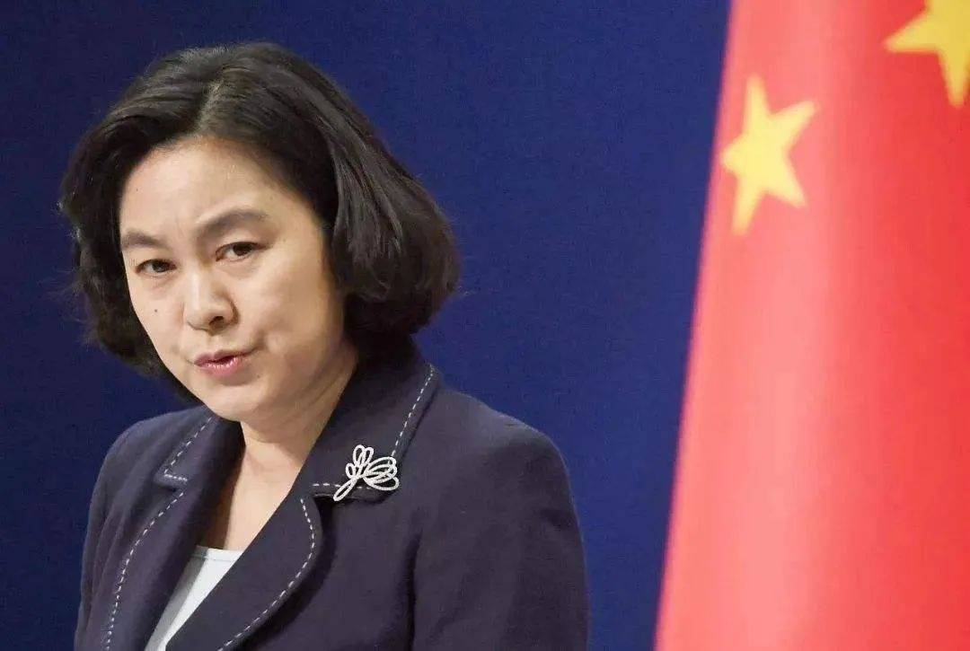 中方重申严正立场！