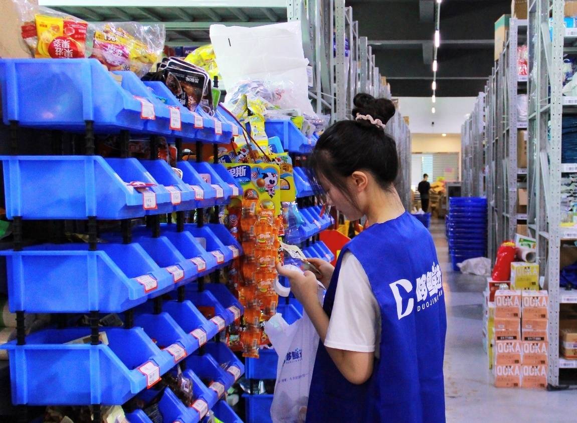 “前置仓”怎么“玩”?这家便利店转型即时零售一年半开出20余家门店_邓擎宇_线下_模式