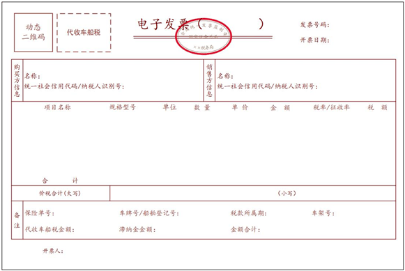 文章配图-12