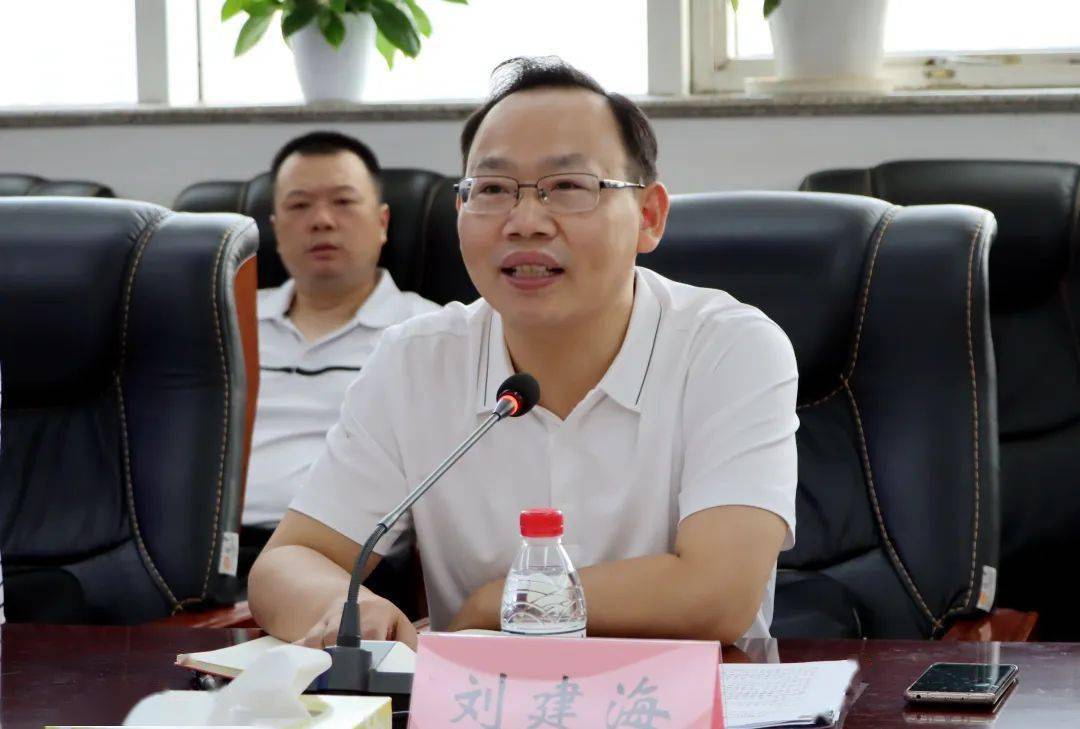 长沙市知识产权局召开干部大会侯向宇同志履新党组书记