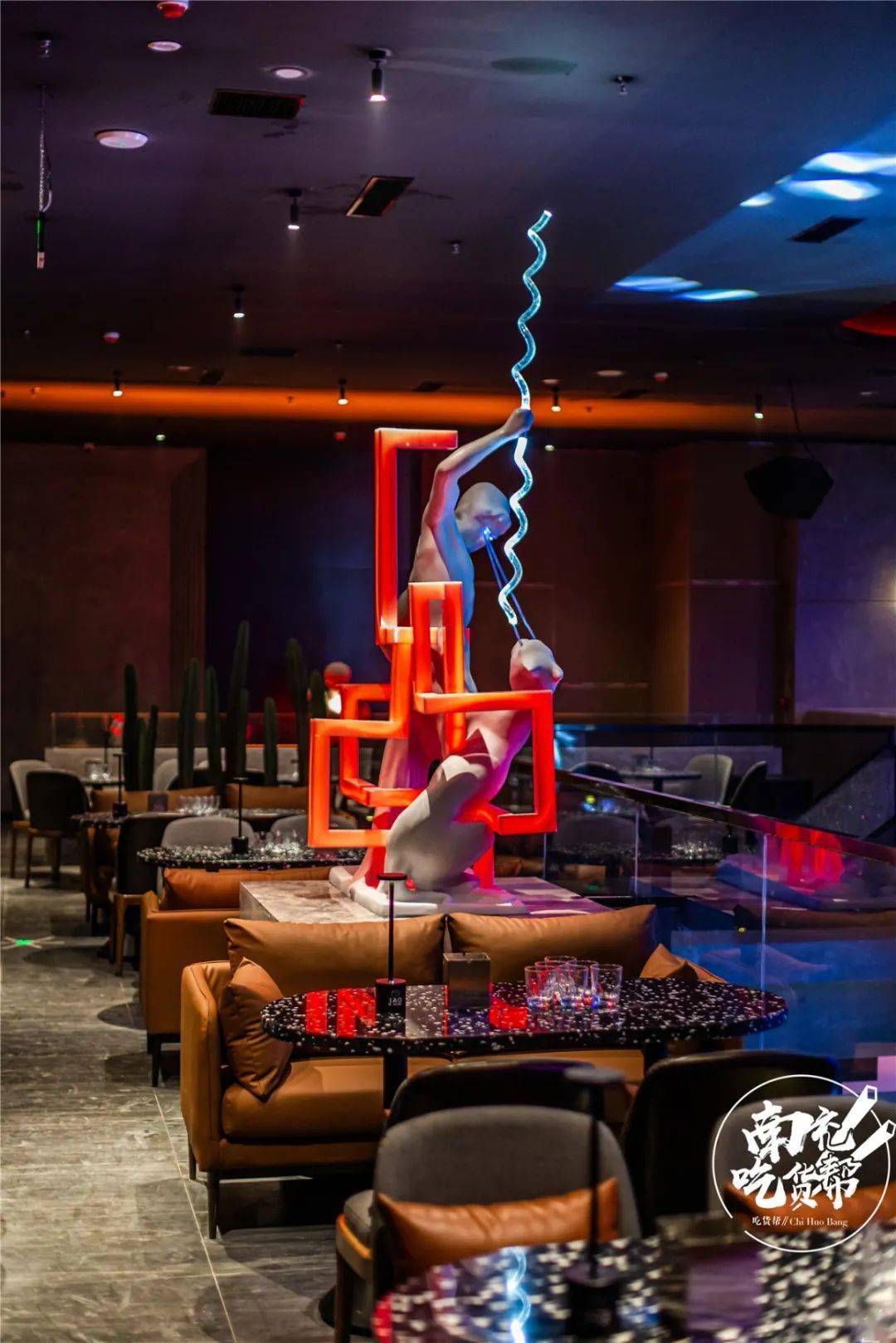 快来tao酒吧开启你的快乐之旅!_口感_风格_罗勒
