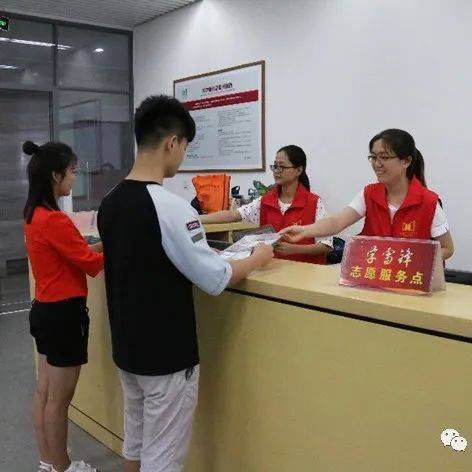 创城进行时丨创建全国文明城市公共文化设施（公益性文化设施）应该怎么做？_服务_位置_现象