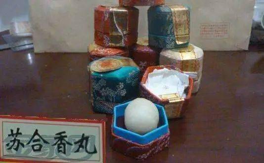 朱砂,诃子,檀香,安息香,沉香,丁香,荜茇,冰片,苏合香,熏陆香,犀角