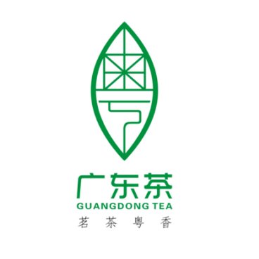 快来投票广东茶形象标志和宣传口号由你来定