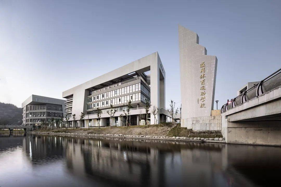 喜报丨温州设计集团喜获6项浙江省勘察设计行业优秀勘察设计成果奖