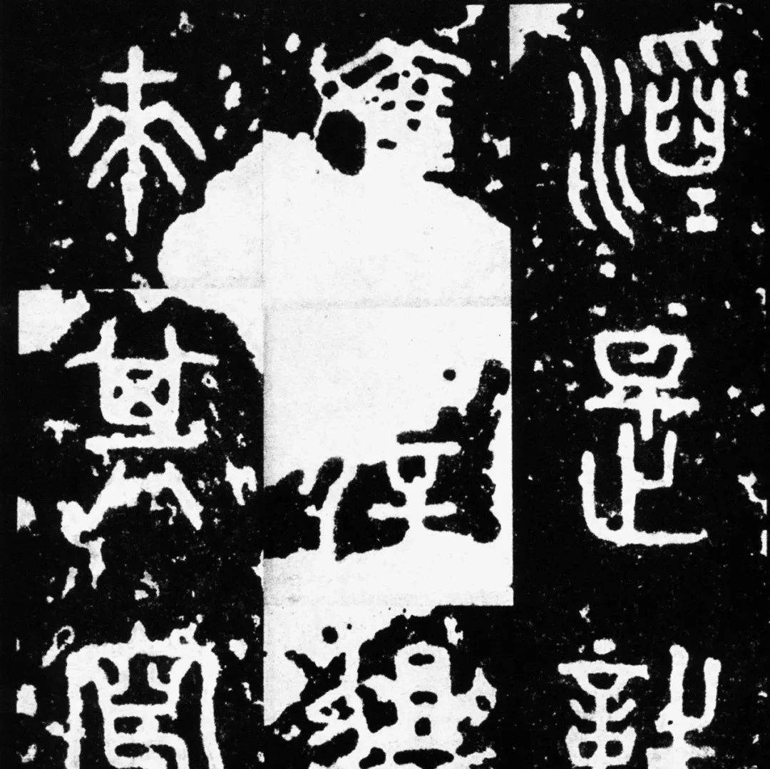 【羽扇纶巾】于明诠:书法史就是书法家的心灵史_文字_时期_风格