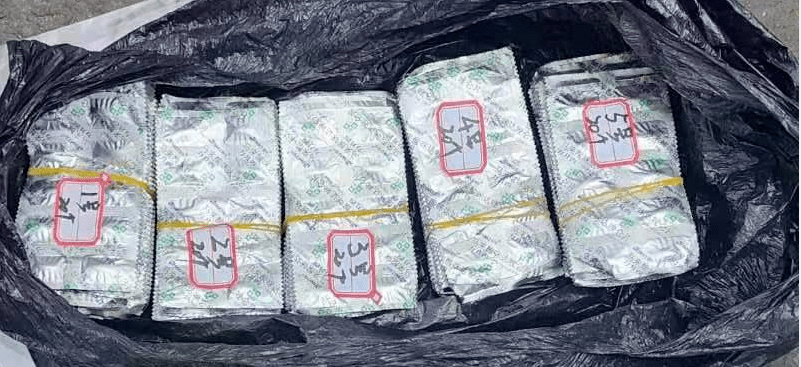 捣毁一条由外省至内蒙古包头市的贩卖马来酸咪达唑仑片(别名力月西