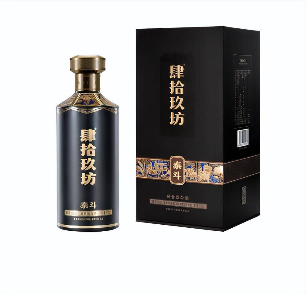 陳舘(醤香型白酒)-