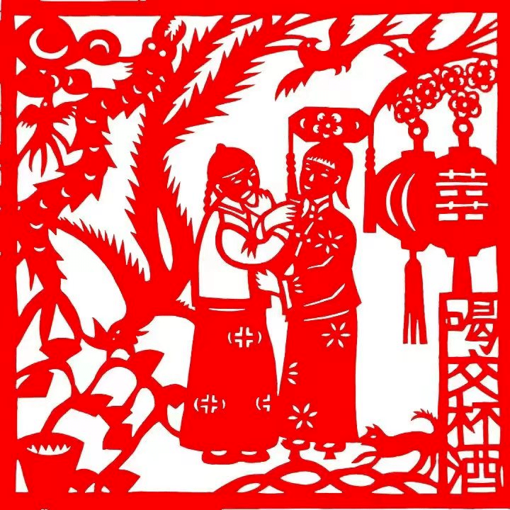 【网络中国节·七夕】邀您共赏营口非遗_剪纸_婚俗_系列