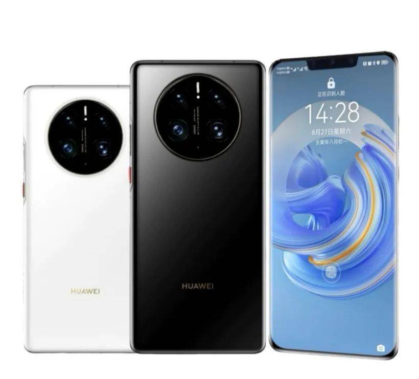 爆料称华为Mate 50 Pro确定使用刘海屏，支持 5G 通信壳_https://www.jinrisc.com_站长资讯_第3张