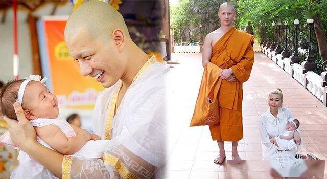 (26徐志贤出家照片)2125272924282321272125