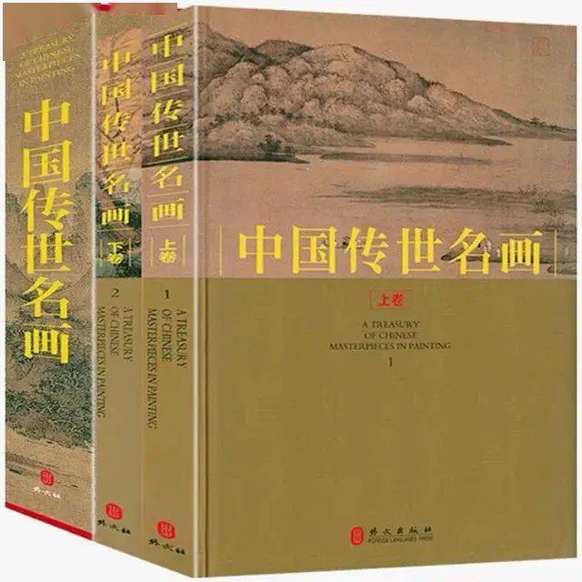 中国传世名画和中国山水画全集来啦！_手机搜狐网