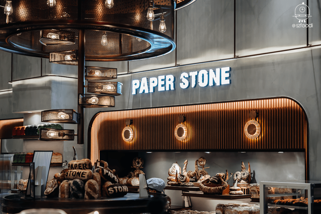 【paper stone】深圳首家旗舰店,开业了,限时8.8折!_牛角_套餐_天地