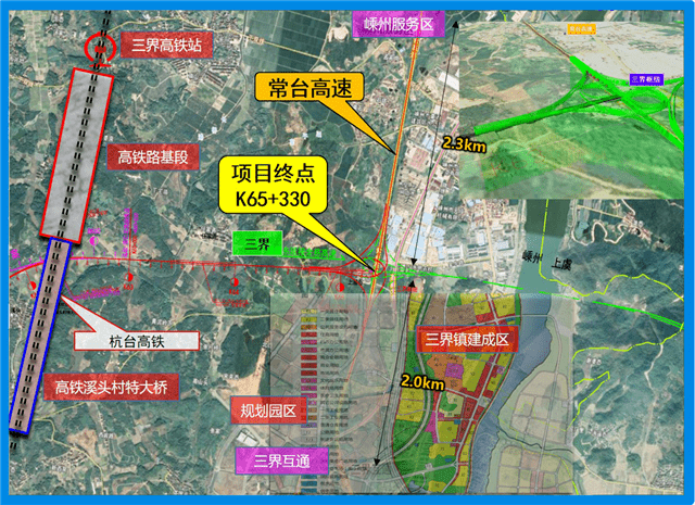 诸暨这条高速公路,投资超200亿!