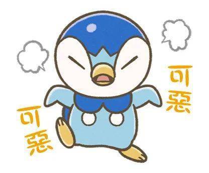 【图集】一波中文版波加曼表情包!喜欢的果断抱走吧