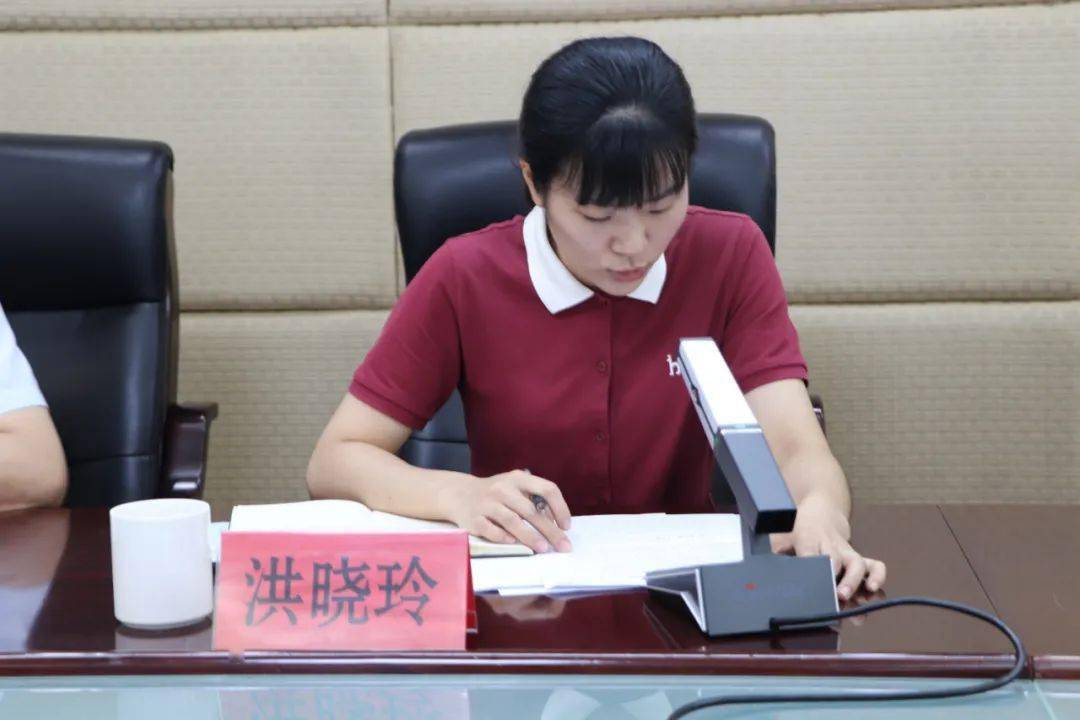 南安市_会议_翔云镇