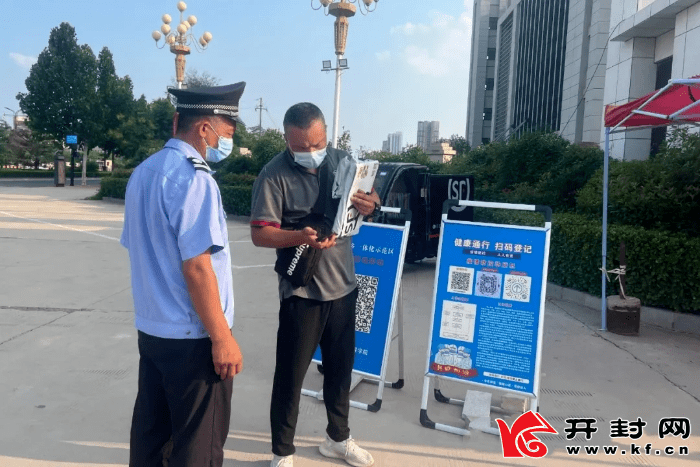 市教体局党组副书记耿振勇,三级调研员王晓波带队,带领成员禹永利,尚