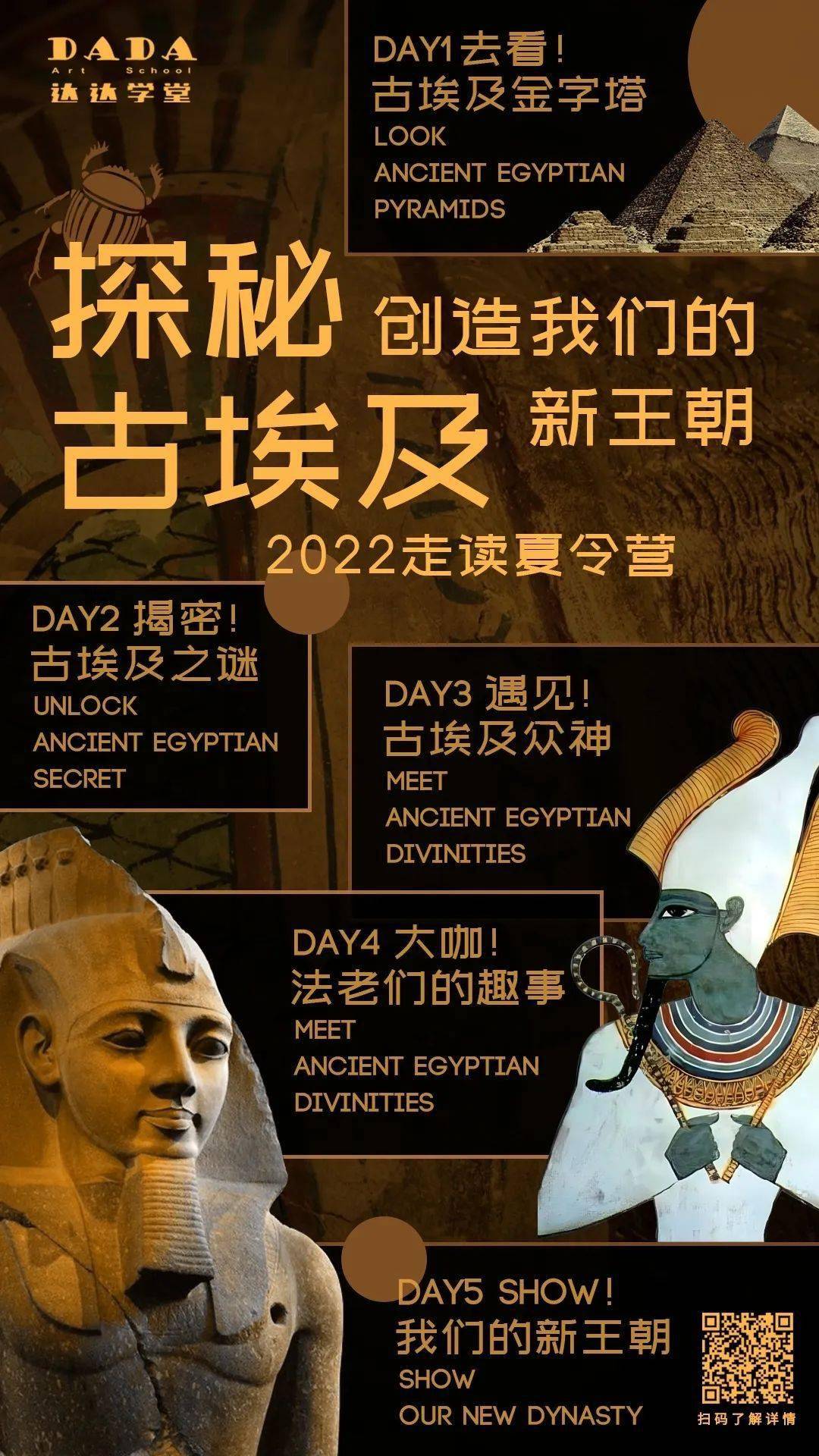南丫梦幻岛_梦幻岛的_梦幻岛南通什么地方