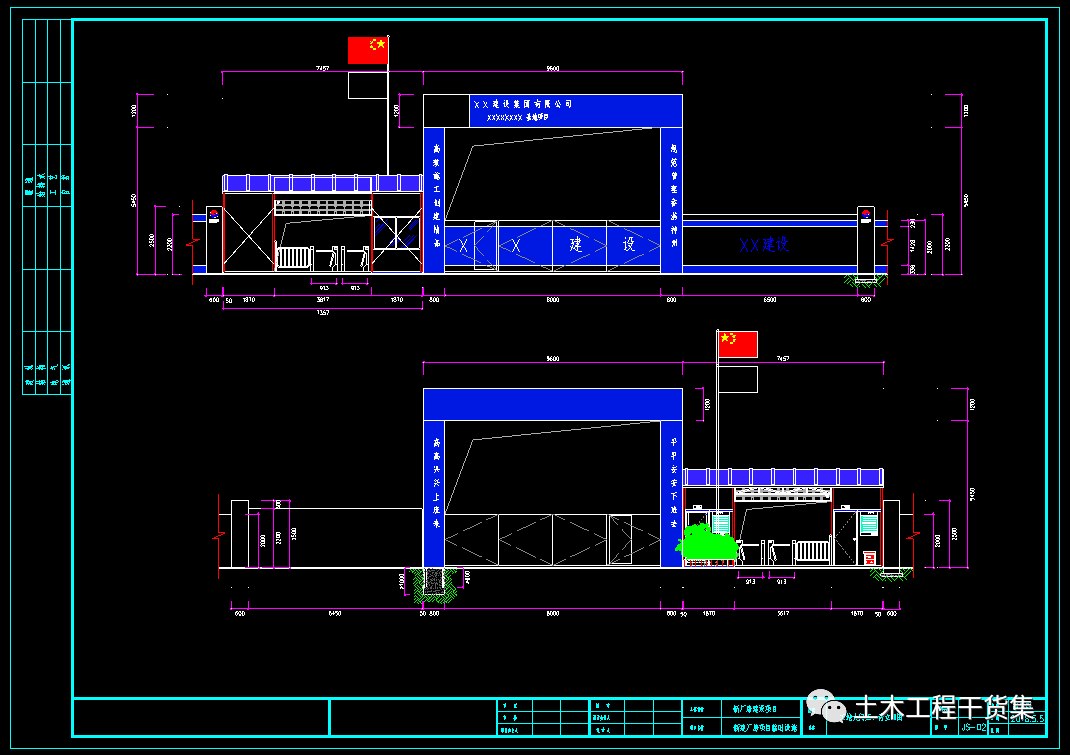 cad大门怎么画图片