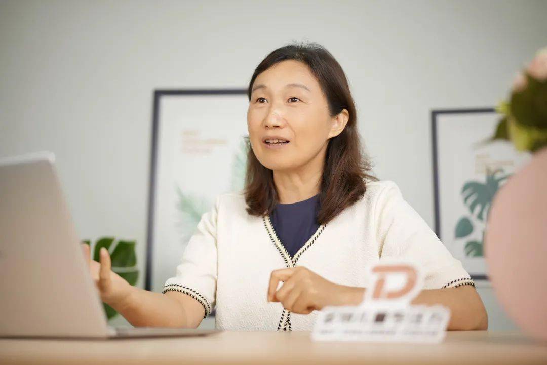 中国科学院心理研究所应用发展部主任张莉博士莅临中科多特指导工作!