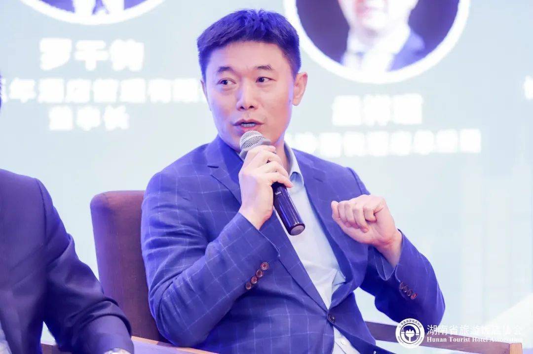 慧友美宿酒店集团董事长兼总裁何嘉杰圆桌对话现场本次论坛的成功举办