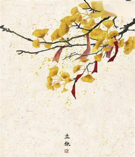 二十四节气之立秋 | start of autumn