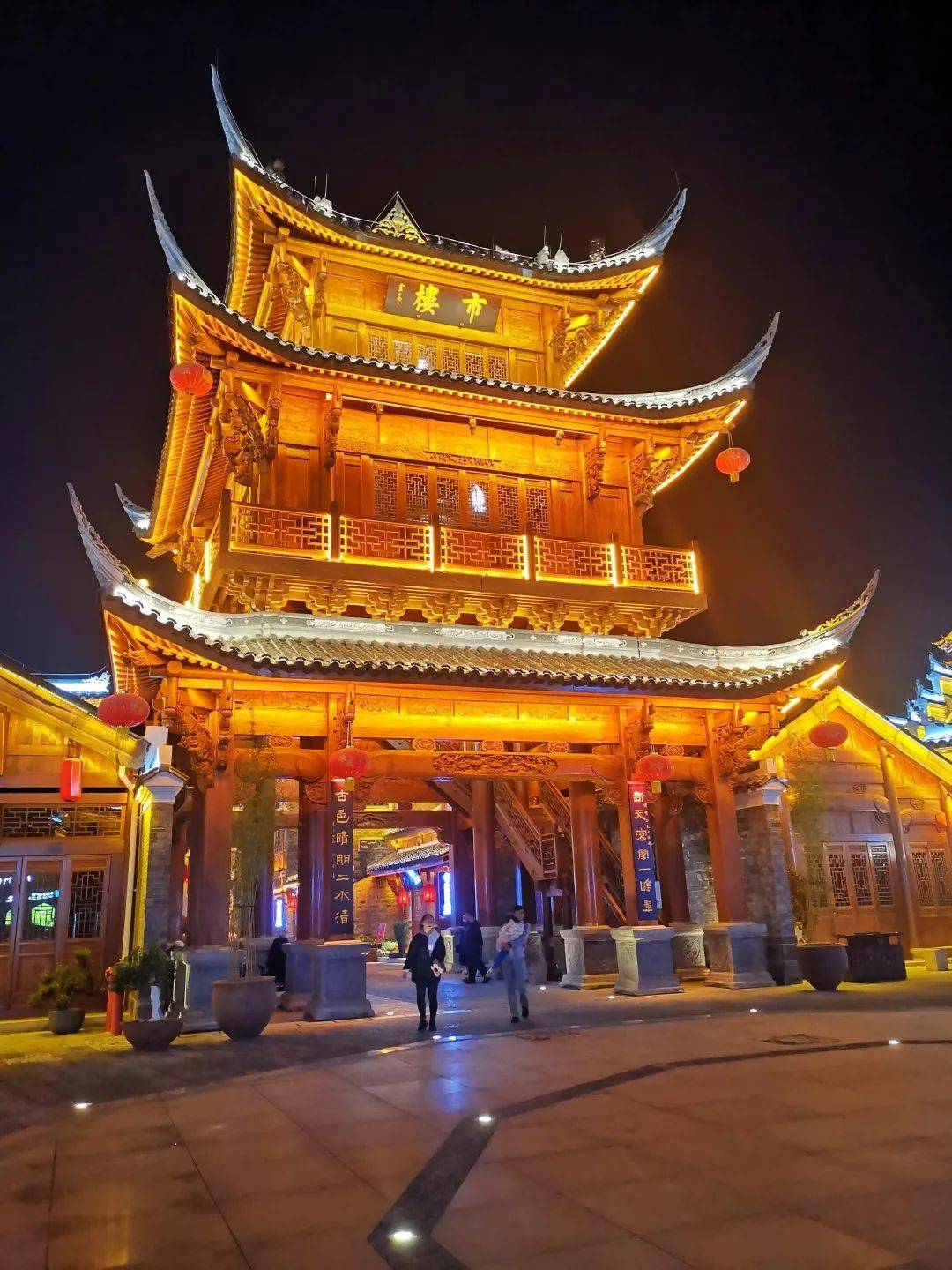 相知无远近,万里尚为邻_铜仁_协作_东莞