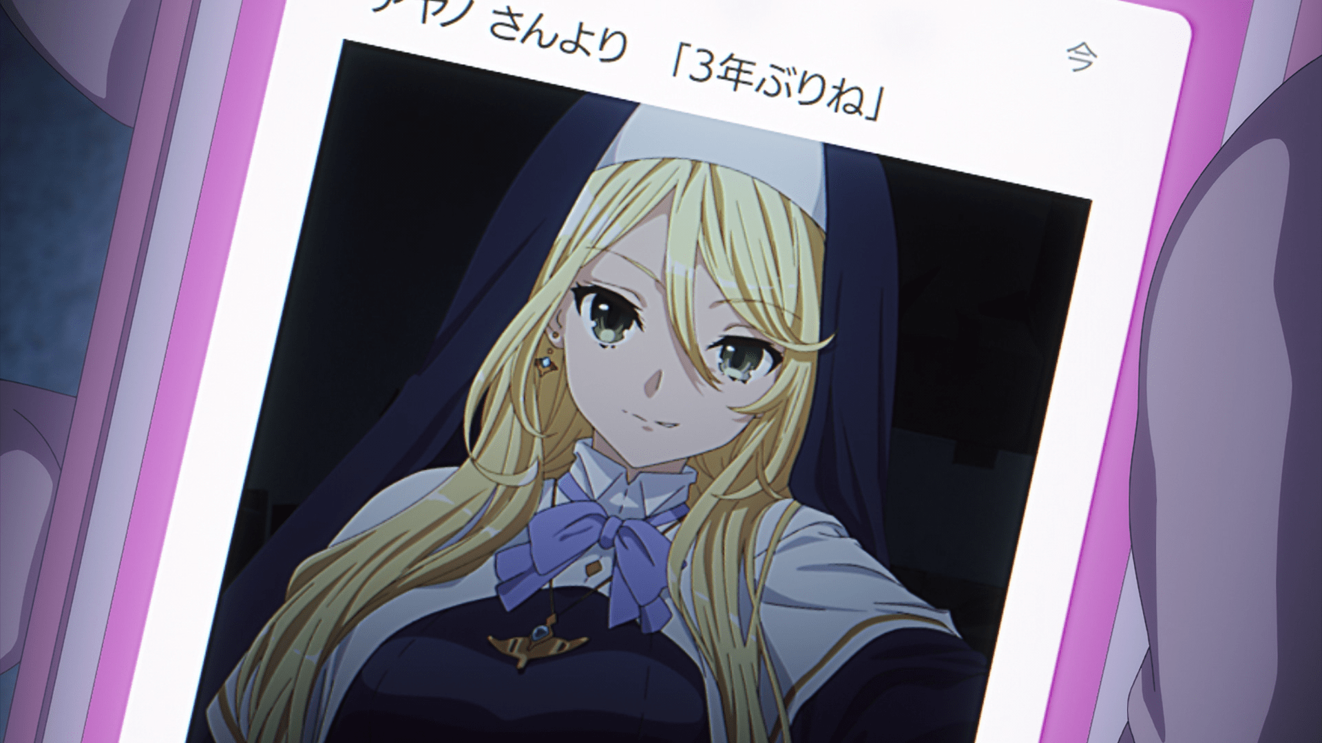 金毛修女出场,不过她真惨,三位女友变成修罗场_木更_莎朗·荷莉_绫乃