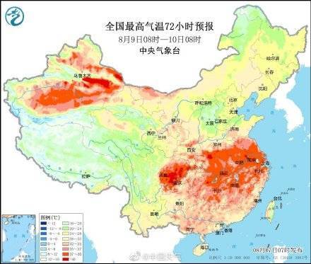 南方大范围高温还将升级持续  华北等地闷热将缓和