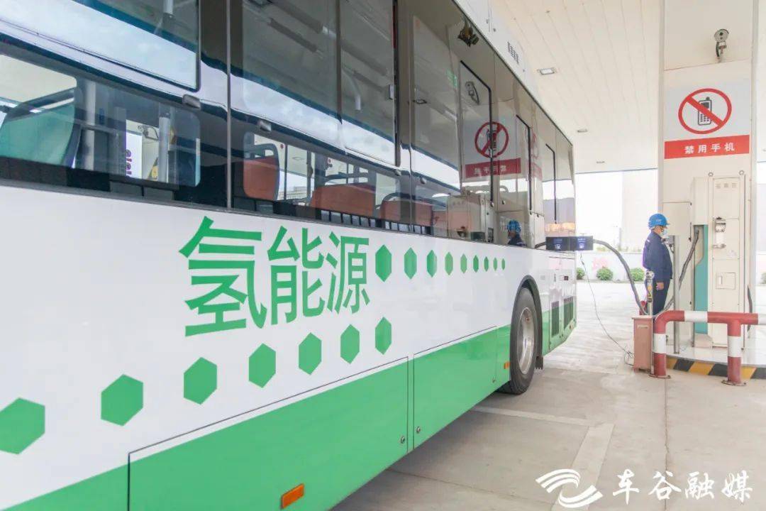 车谷5年筑巢引凤引入氢能龙头企业设新能源总部
