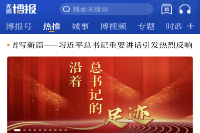 文旅周周报 | 阳羡旅游度假区有了新的宣传语_无锡_江南_宜兴