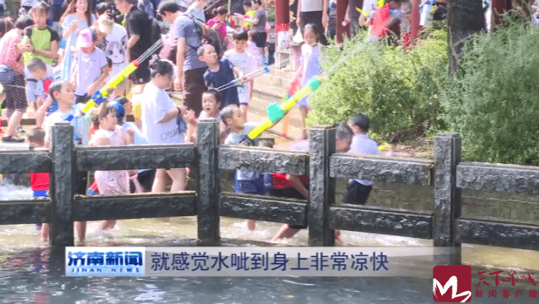 泉水边，纳凉点，济南市民感受清凉一夏