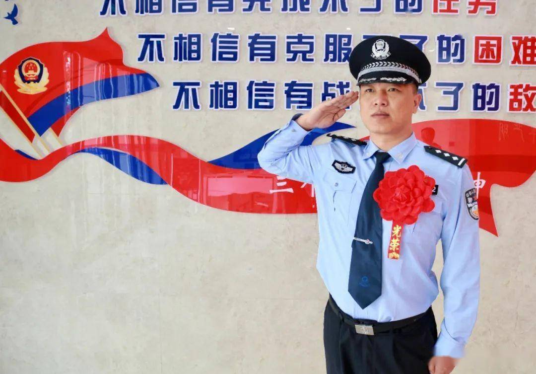 江苏省优秀人民警察杨坚屡破大要案件的刑警队长