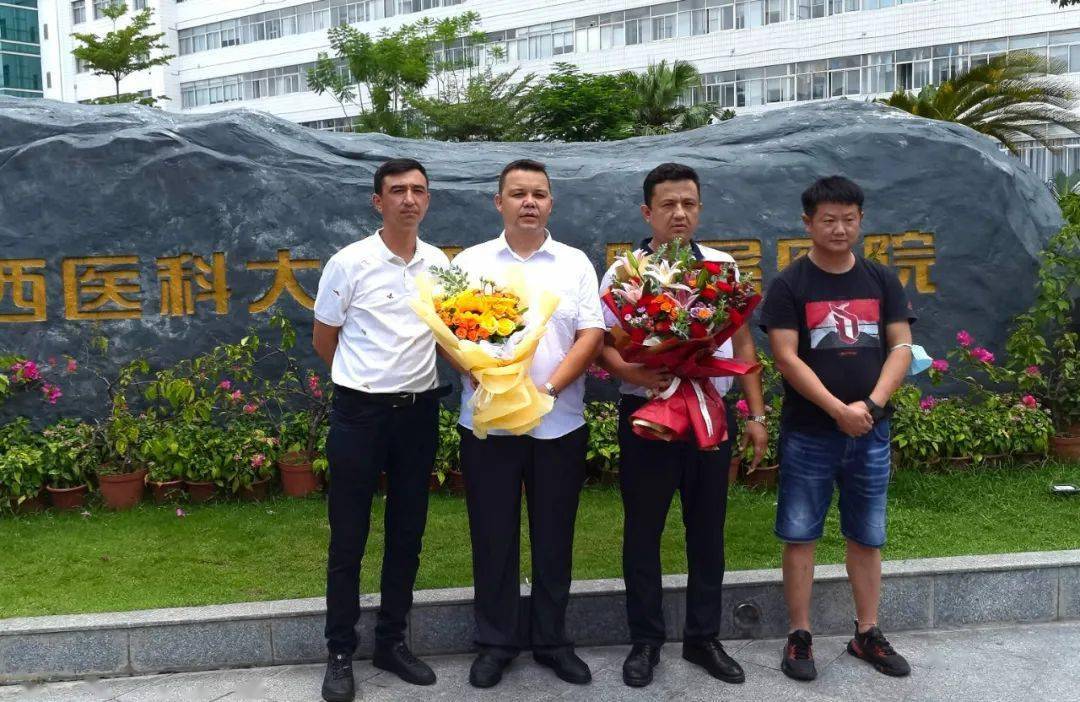 艾尼瓦尔·吾买尔,买买江·吾曼尔江,买买提肉孜·艾海提和他们的朋友