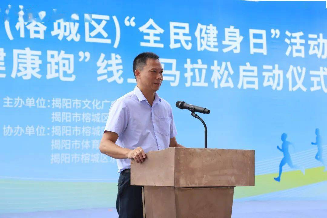 榕城区高端网站建设_(榕城区高端网站建设项目招标)