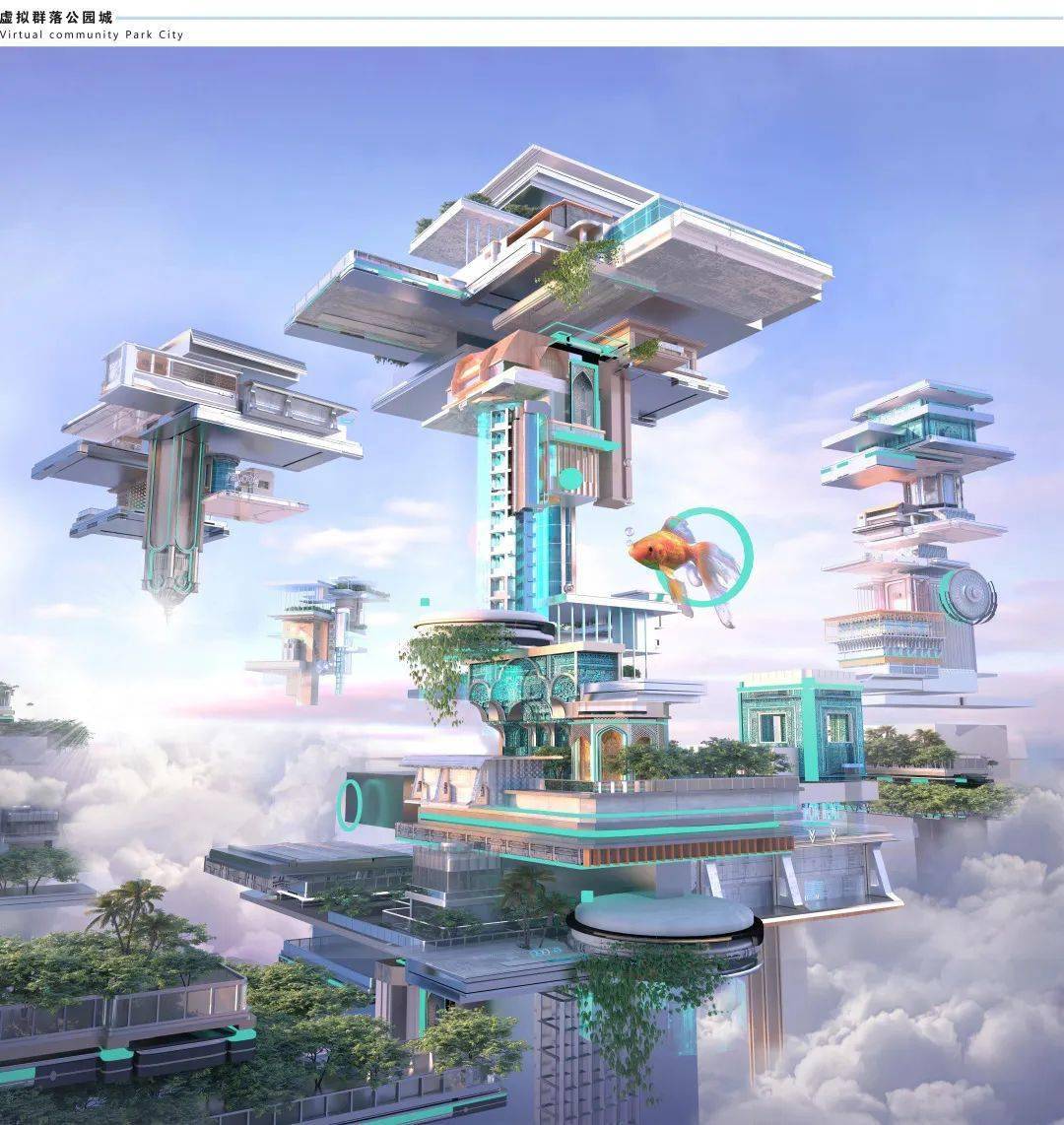国外虚拟空间，虚拟空间virtual space