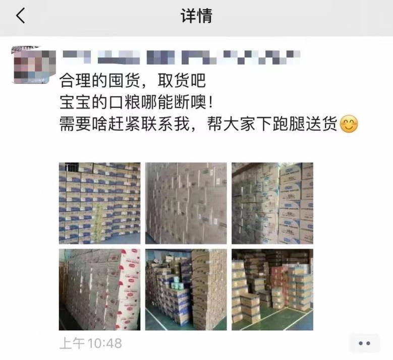 每个人都是一道光，疫情下的三亚有这些人和事……