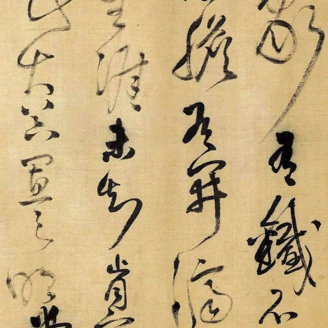 王铎狂草《鲁斋歌》：恢弘巨制 动人心魄！_书法_草书_书画