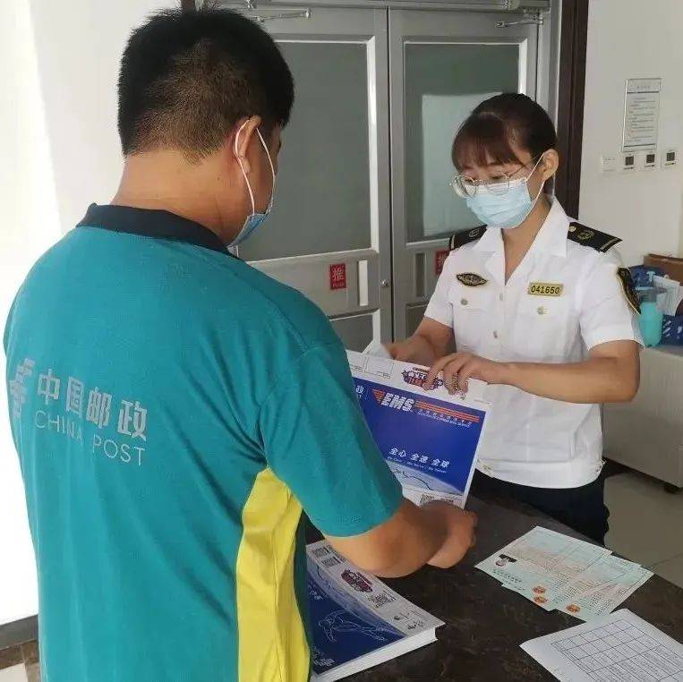 “双向邮寄”让船员足不出户“坐享证书”_秦皇岛_服务_办事