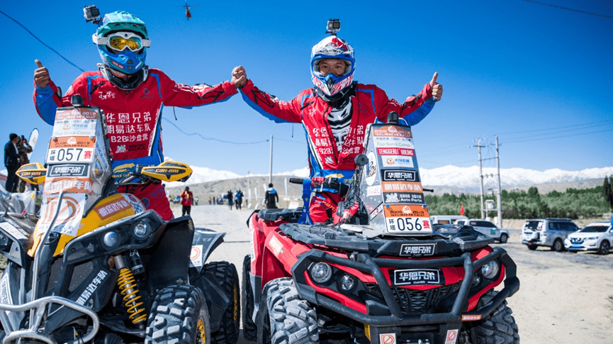 公告2022年中国环塔国际拉力赛挑战组规则