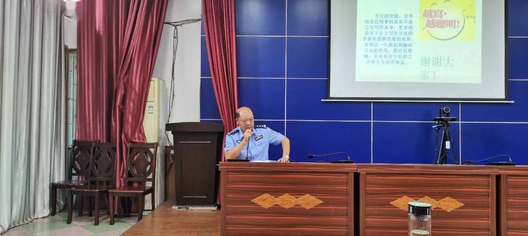 广顺监狱开展公文写作专题培训_写作水平_工作_邱华