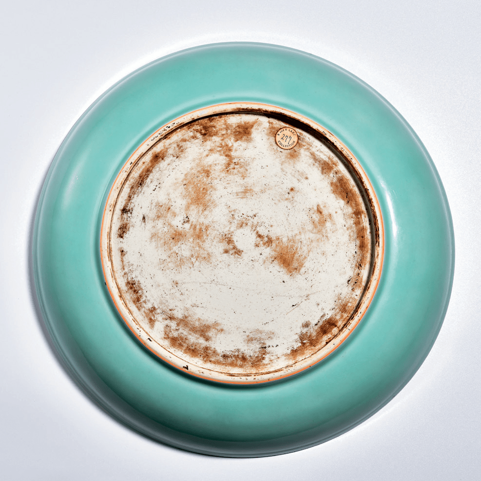 中贸圣佳拍卖:一波雅美的单色釉瓷器欣赏_cm_lot_来源