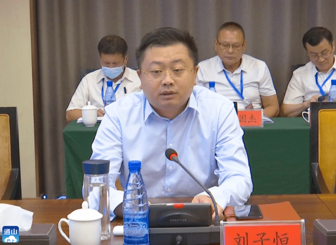 通山举行台商台企通山行招商推介会
