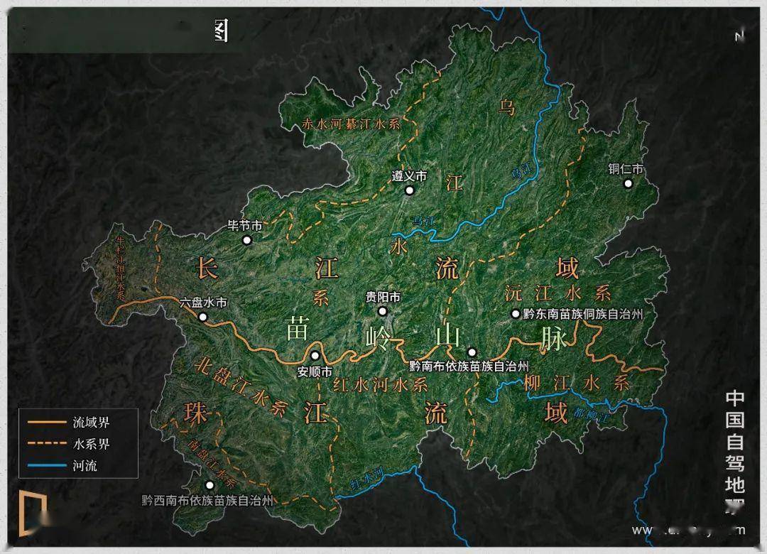 贵州主要山脉的分布图图片